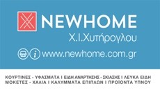 NEWHOME